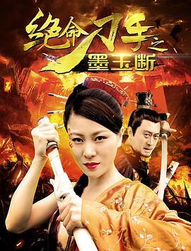第9集 07:30 黑白剧照